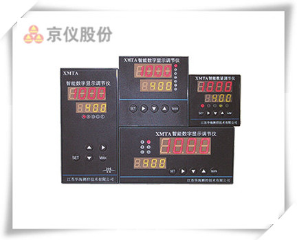 XMTA-1000系列智能数字显示调节仪