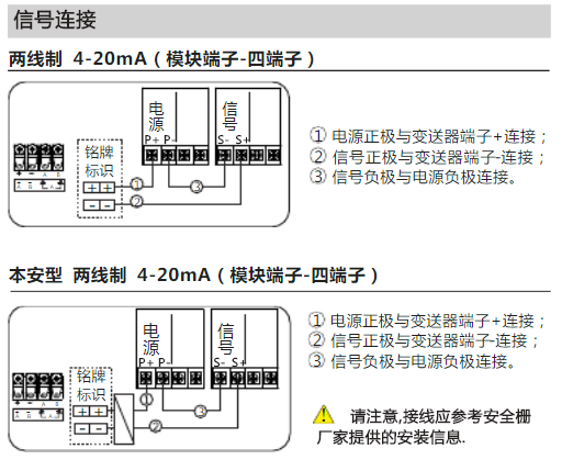 横河eja麻豆伦理片无码常见故障