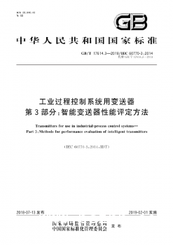 从技术突破到行业标准使国产压力麻豆伦理片无码发展到新阶段