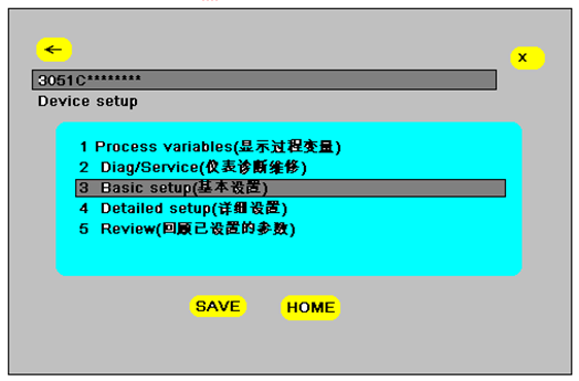 如何使用HART 375配置3051系列压力麻豆伦理片无码